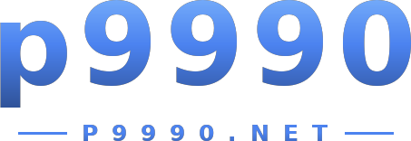 p9990 logo